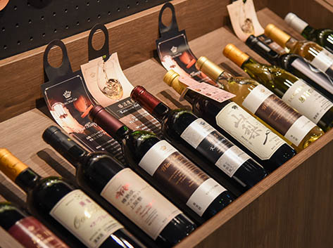 ワインの楽園_写真1